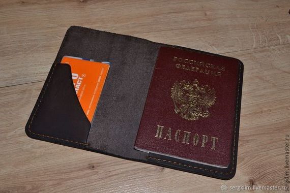 прописка в Константиновске