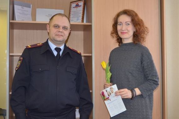 прописка в Константиновске